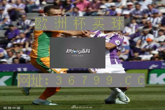 澳門掛牌資料952323com最快開獎——探索澳門博彩業(yè)的新動態(tài)，澳門博彩業(yè)新動態(tài)揭秘，最快開獎與掛牌資料952323com探索