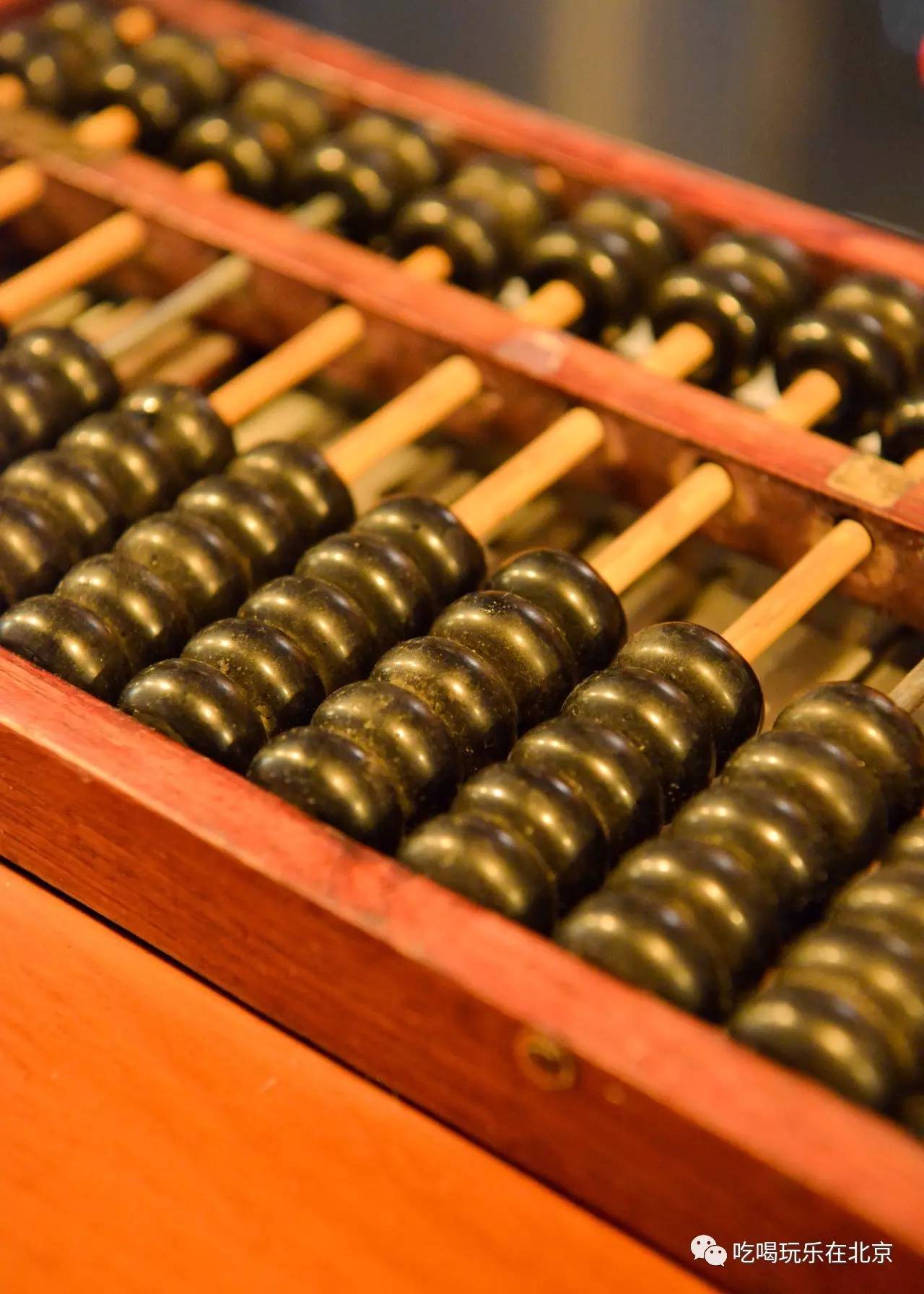 鐵算算盤4887圖庫天，探索與SEO優(yōu)化策略，鐵算算盤4887圖庫天與SEO優(yōu)化策略的探索