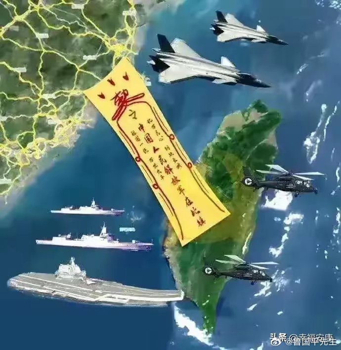 剛剛大陸突然宣布，重大更新引領(lǐng)未來發(fā)展，大陸重大更新引領(lǐng)未來發(fā)展潮流，開啟新時代大門