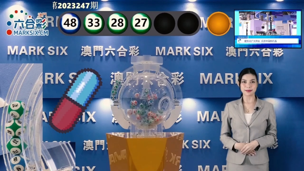 澳門六舍彩開獎(jiǎng)結(jié)果，揭秘彩票背后的秘密，澳門六舍彩開獎(jiǎng)揭秘，彩票背后的秘密與結(jié)果揭曉