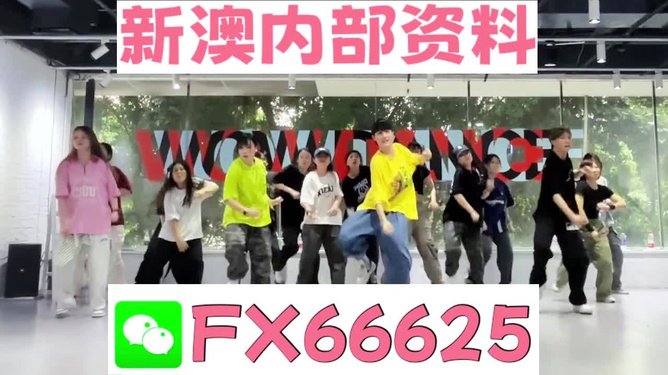 揭秘管家婆三期內(nèi)必中一肖的神秘面紗，揭秘管家婆三期內(nèi)的神秘生肖預(yù)測(cè)技巧