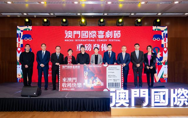 奧門開獎(jiǎng)現(xiàn)場(chǎng)與開獎(jiǎng)直播，探索現(xiàn)代博彩業(yè)的透明度與公正性，奧門開獎(jiǎng)現(xiàn)場(chǎng)與直播，現(xiàn)代博彩業(yè)的透明度與公正性探索