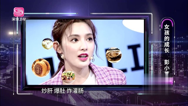 熱點(diǎn) 第8頁(yè)