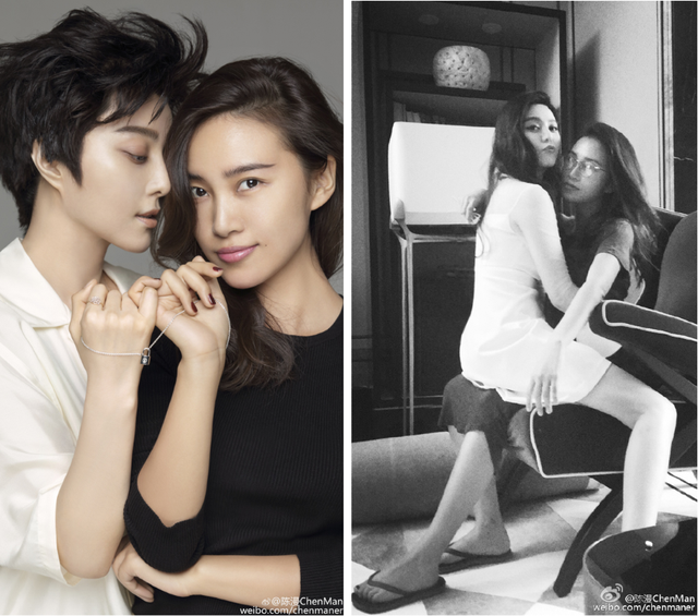 陳漫與范冰冰，星光熠熠的時尚碰撞，陳漫與范冰冰，星光熠熠的時尚交匯時刻