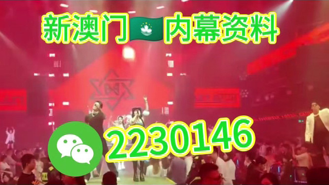 新澳今晚三中三必中一組，揭秘彩票背后的秘密與策略，揭秘彩票背后的秘密與策略，新澳三中三必中組合探討