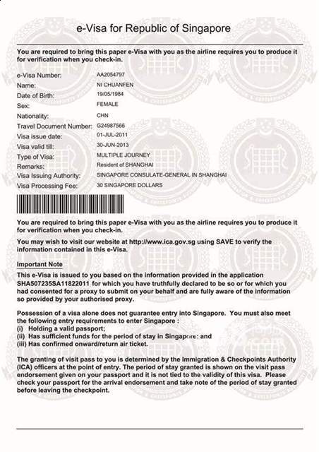 北京代辦簽證的正規(guī)公司，專業(yè)、高效、便捷的服務(wù)體驗(yàn)，北京專業(yè)高效簽證代辦公司，便捷服務(wù)體驗(yàn)