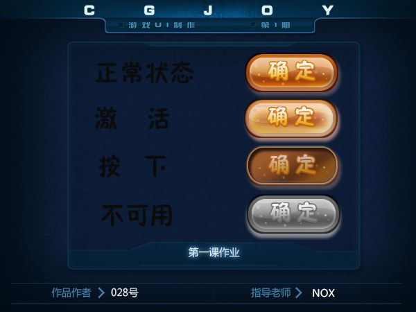 王中王028期指一生肖，深度解讀與SEO優(yōu)化策略，王中王028期生肖深度解讀與SEO策略優(yōu)化指南