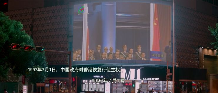 香港開獎結(jié)果現(xiàn)場直播，揭秘4887背后的精彩瞬間，香港開獎結(jié)果現(xiàn)場直播揭秘，精彩瞬間背后的數(shù)字4887