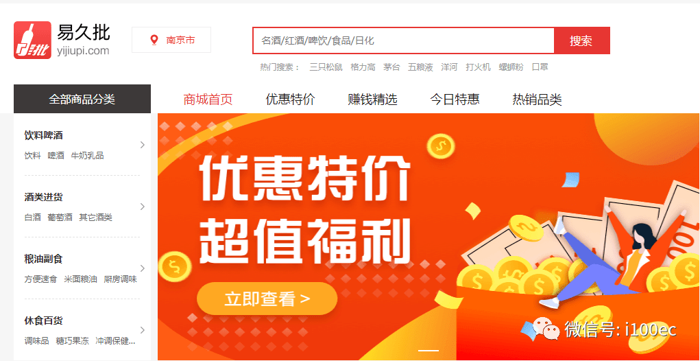 澳門管家婆，揭秘精準(zhǔn)預(yù)測(cè)背后的秘密，澳門管家婆精準(zhǔn)預(yù)測(cè)背后的奧秘揭秘