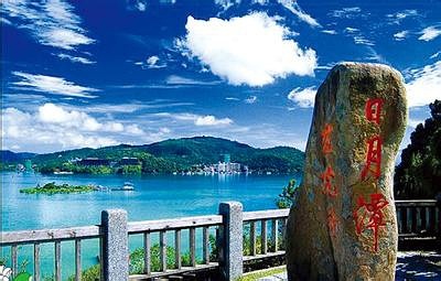 臺(tái)灣十大旅游景點(diǎn)——探索美麗的寶島之旅，臺(tái)灣十大旅游景點(diǎn)探秘，寶島之美的不容錯(cuò)過(guò)之旅