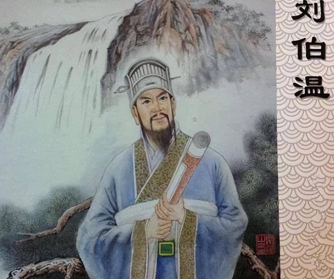 揭秘劉伯溫與神秘數(shù)字6374一肖中特的傳奇故事，劉伯溫與神秘數(shù)字6374一肖中特的傳奇揭秘