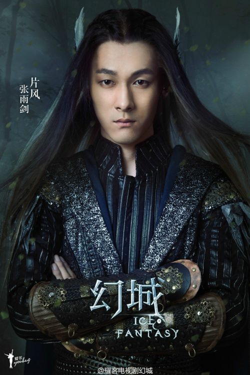 幻城演員表及其角色深度解析，幻城角色深度解析與演員陣容一覽