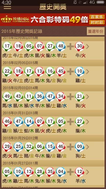 王中王欲錢(qián)猜詩(shī)一肖，揭秘背后的奧秘與策略，揭秘王中王欲錢(qián)猜詩(shī)背后的奧秘與策略，一肖揭曉！