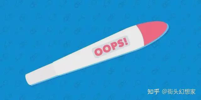 驗孕棒正確使用方法指南，驗孕棒正確使用詳解，一步步指南助你準確檢測懷孕狀態(tài)