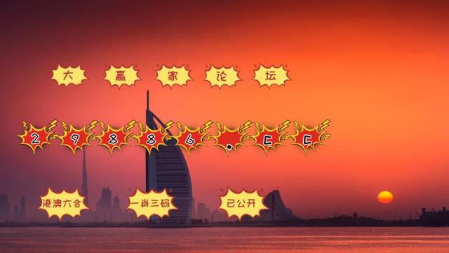 澳門彩票4949開獎免費大全——掌握最新開獎信息，贏取豐厚獎金，澳門彩票4949開獎大全，最新信息助你贏取豐厚獎金