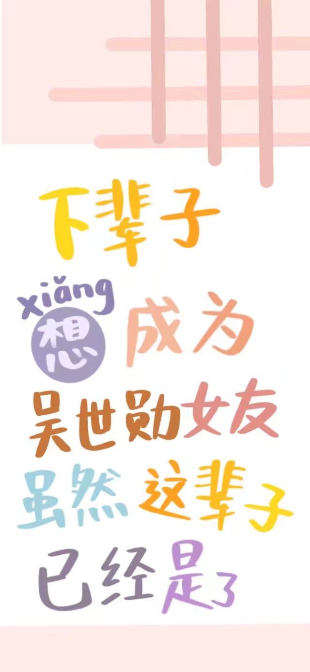 王中王一字一句解一肖——深度解析生肖奧秘，深度解析生肖奧秘，王中王揭示生肖秘密