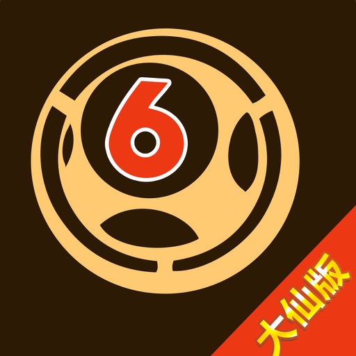 白小姐三期內(nèi)必中一期，揭秘彩票背后的秘密策略與好運(yùn)分享，揭秘彩票背后的秘密策略與好運(yùn)分享，白小姐三期必中一期揭秘彩票技巧