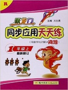 新奧門天天好彩，探索澳門的無(wú)限魅力與精彩，澳門無(wú)限魅力與精彩探索之旅