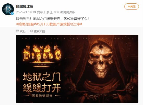 新澳門2025年資料大全官家婆，探索與預測，澳門未來展望，2025年發(fā)展預測與資料解析