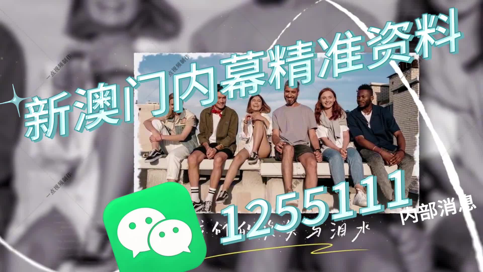 澳門王中王鐵算一肖中特，揭秘彩票預(yù)測的神秘面紗，澳門彩票預(yù)測揭秘，王中王鐵算一肖中特背后的神秘面紗