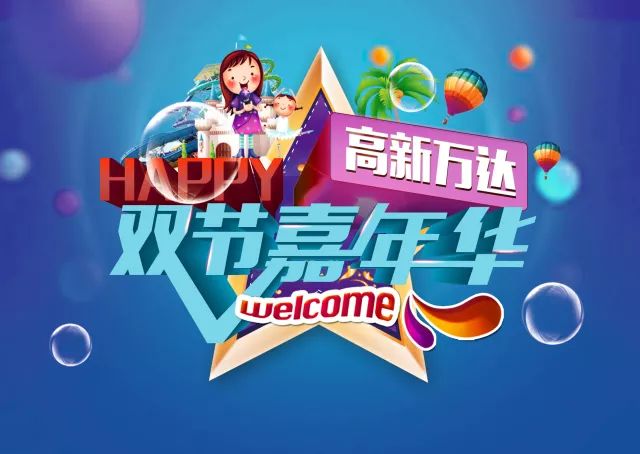 揭秘75期王中王一馬一肖的獨(dú)特魅力，揭秘王中王一馬一肖的獨(dú)特魅力，第75期獨(dú)家解析