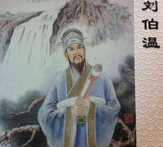 劉伯溫欲錢(qián)詩(shī)猜一肖下載，揭秘古代智慧與生肖之謎，揭秘劉伯溫欲錢(qián)詩(shī)與生肖之謎，古代智慧下的生肖預(yù)測(cè)下載