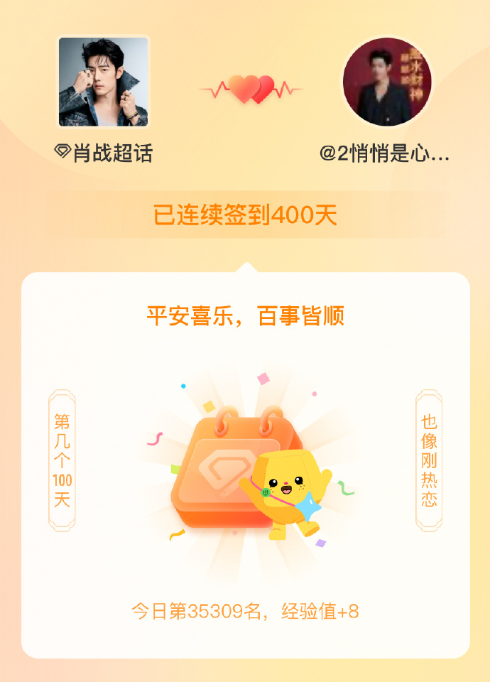 一肖一碼一一肖一子，探索與解析，一肖一碼與一子之謎，探索與解析