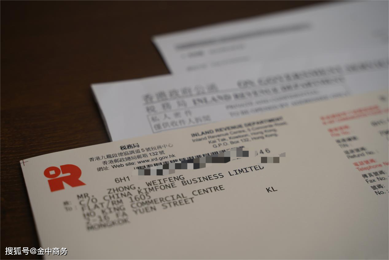 二四六香港資料期期中準(zhǔn)——深度解析與SEO優(yōu)化策略，深度解析香港期期中獎資料，SEO優(yōu)化策略揭秘