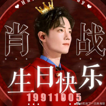 白小姐一肖必中王中王——揭秘彩票預(yù)測神秘面紗，揭秘彩票預(yù)測，白小姐一肖必中王中王真相探索