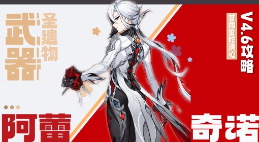 揭秘劉伯溫一肖八碼，傳奇人物與神秘預(yù)言的交融，劉伯溫一肖八碼，傳奇人物與預(yù)言的奧秘揭秘