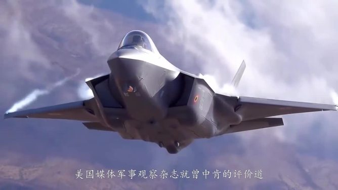 殲十五，中國航空工業(yè)的驕傲與力量，殲十五，中國航空工業(yè)的榮耀與力量之巔