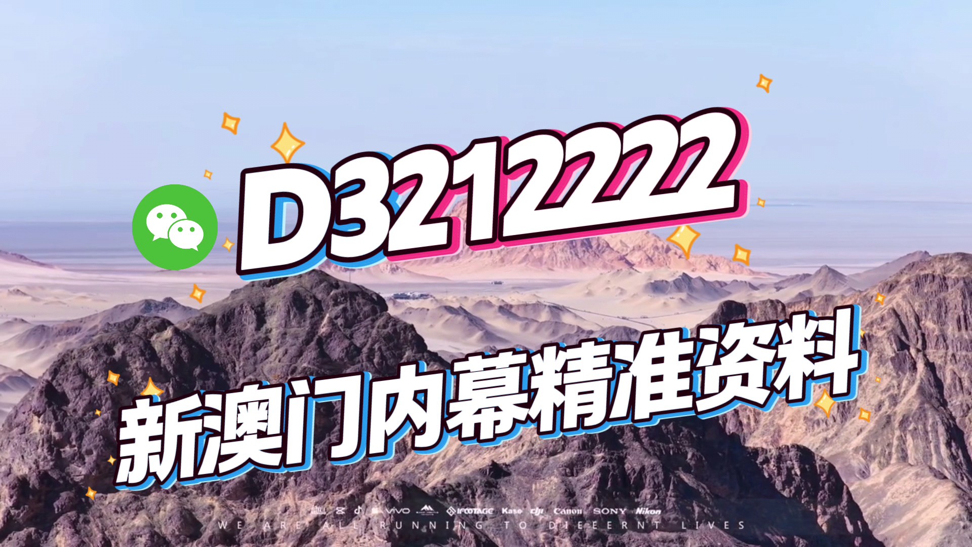 關于生肖與彩票預測，探索2025年一肖一碼一中一特的神秘面紗，揭秘生肖彩票預測，探尋2025年一肖一碼一中一特的奧秘
