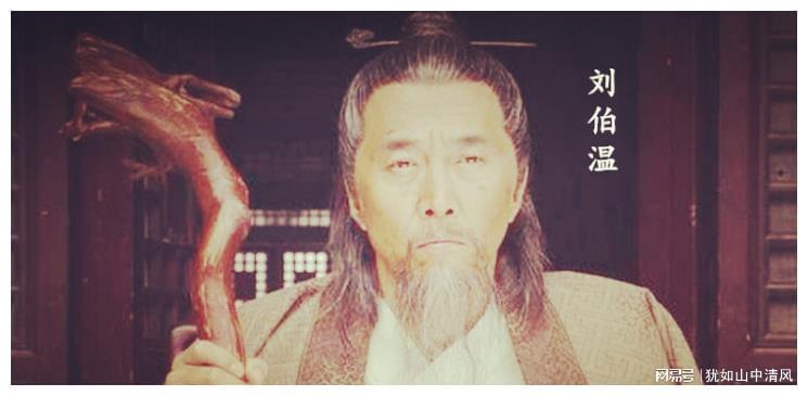 劉伯溫大膽預(yù)測(cè)一肖網(wǎng)——揭秘生肖運(yùn)勢(shì)的神秘面紗，劉伯溫揭秘生肖運(yùn)勢(shì)，一肖網(wǎng)預(yù)測(cè)揭秘神秘面紗