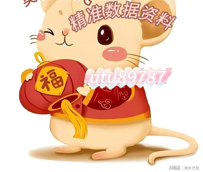 新澳2025今晚開獎結(jié)果揭曉，期待與驚喜的交匯之夜，新澳2025今晚開獎結(jié)果揭曉，期待與驚喜交匯的盛宴之夜