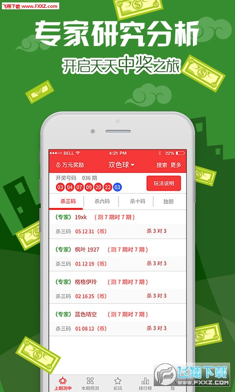 揭秘王中王精準(zhǔn)一肖中v的神秘面紗，揭秘王中王精準(zhǔn)預(yù)測(cè)一肖的神秘面紗