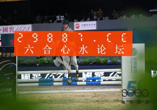 一肖中特肖王中王，揭秘生肖運勢與個性魅力，揭秘生肖運勢與個性魅力，一肖中特肖王中王的秘密解讀