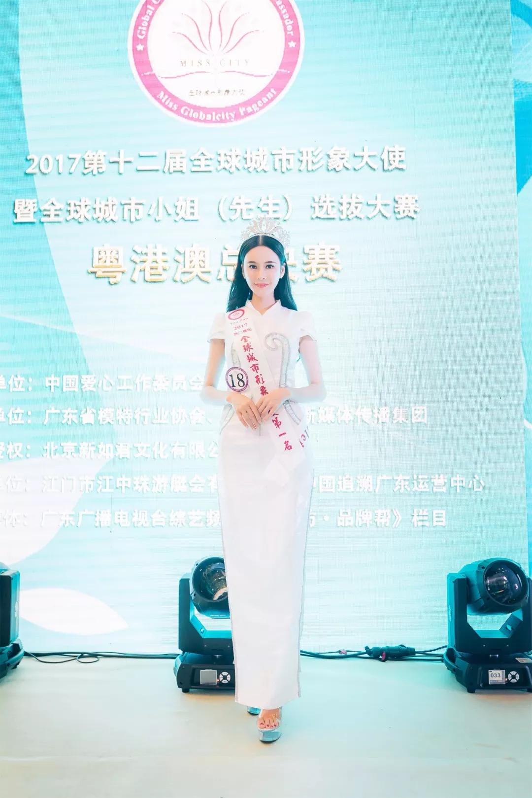 新聞咨詢 第12頁