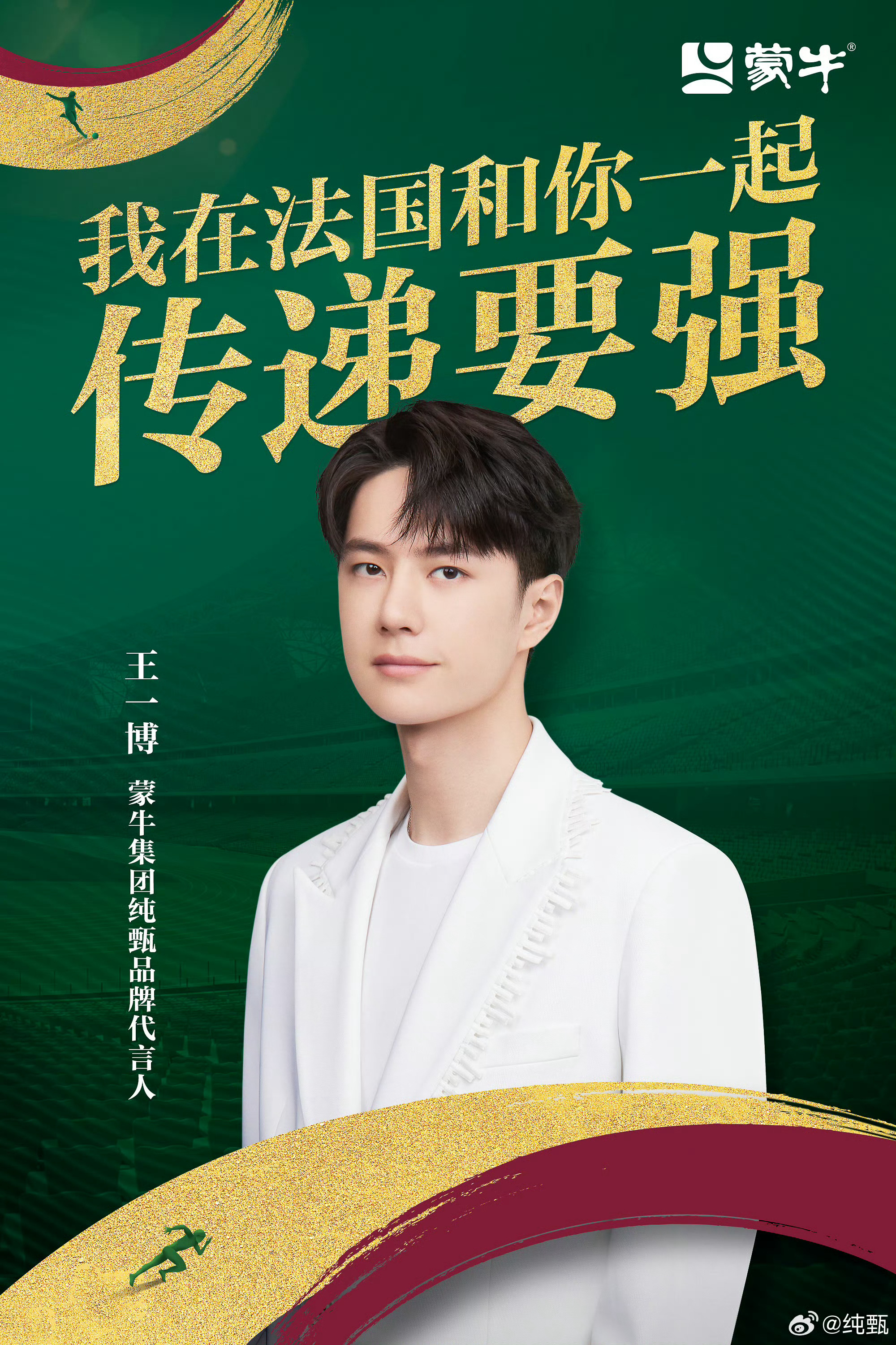 王中王一肖中特新聞，聚焦熱點，解讀最新趨勢，王中王一肖聚焦新聞熱點，解讀最新趨勢