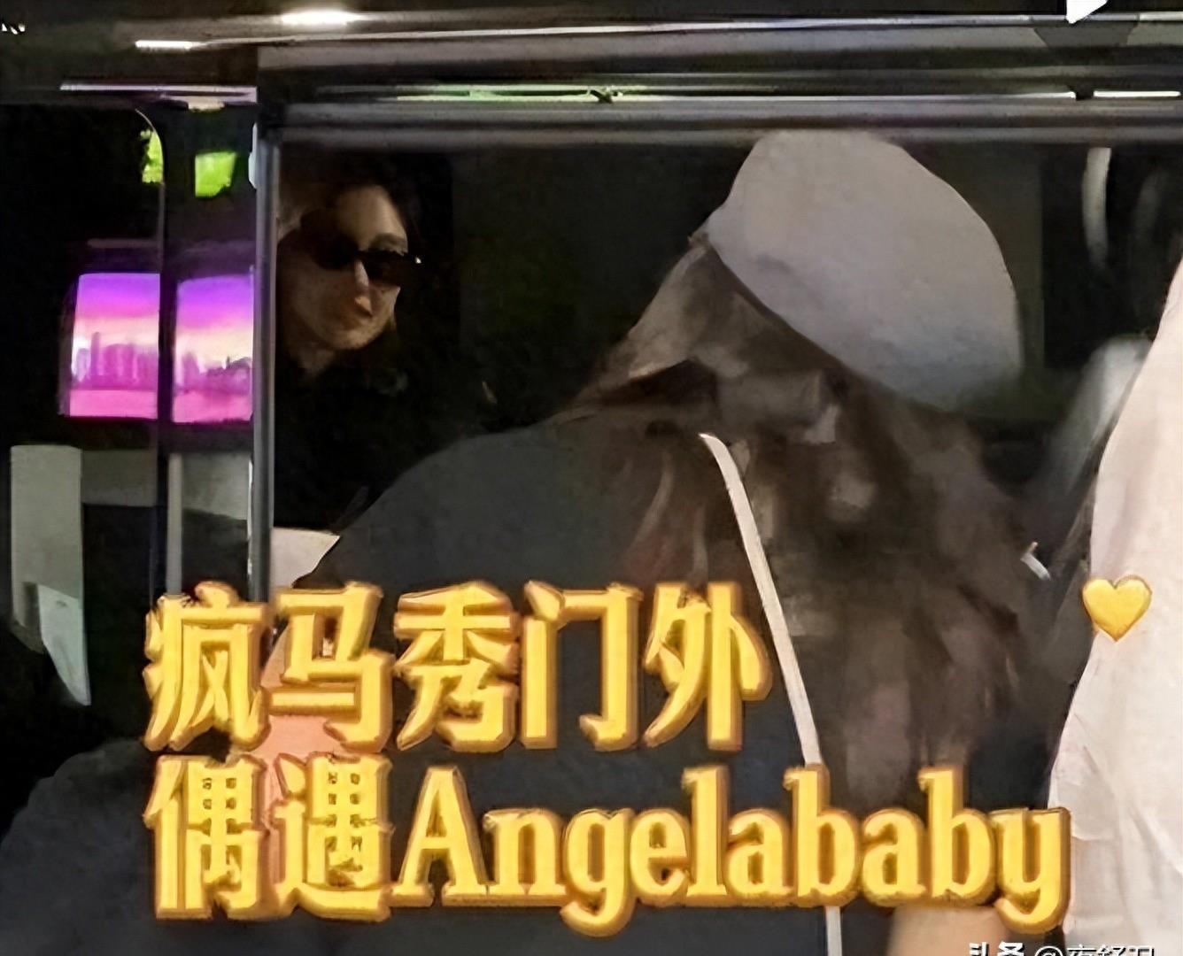 黃曉明被曝大瓜，揭秘背后的真相與熱議，黃曉明大瓜揭秘，真相與熱議的背后