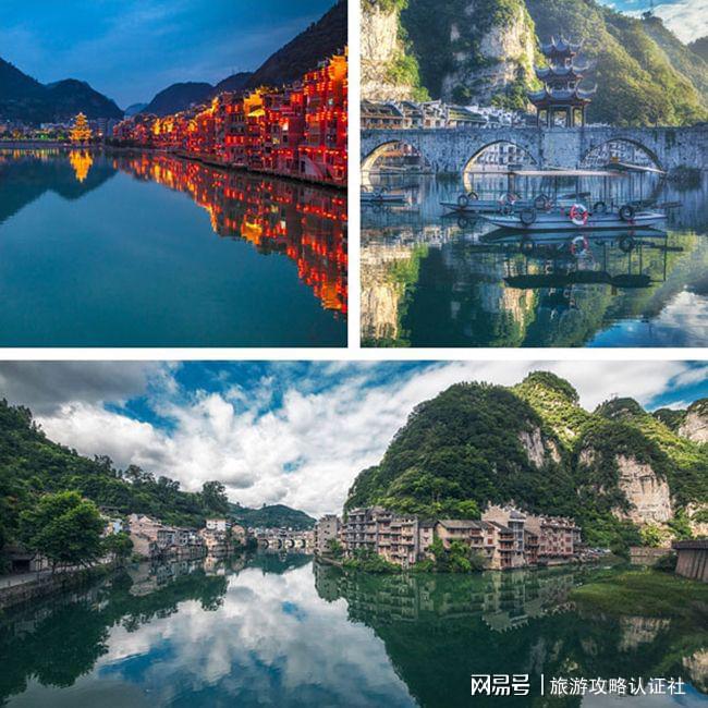 貴州五日游，深度探索中國西南的秘境之美，貴州五日游，揭秘中國西南秘境的深邃魅力