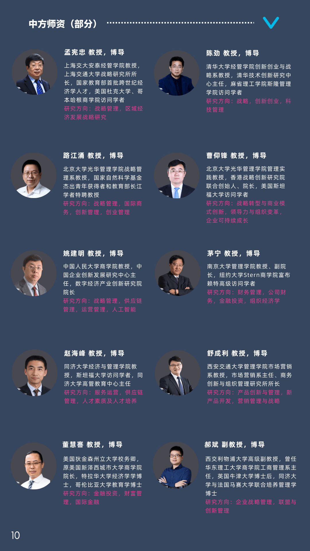 新澳門開獎(jiǎng)結(jié)果及最新開獎(jiǎng)動(dòng)態(tài)，澳門最新開獎(jiǎng)結(jié)果及動(dòng)態(tài)速遞