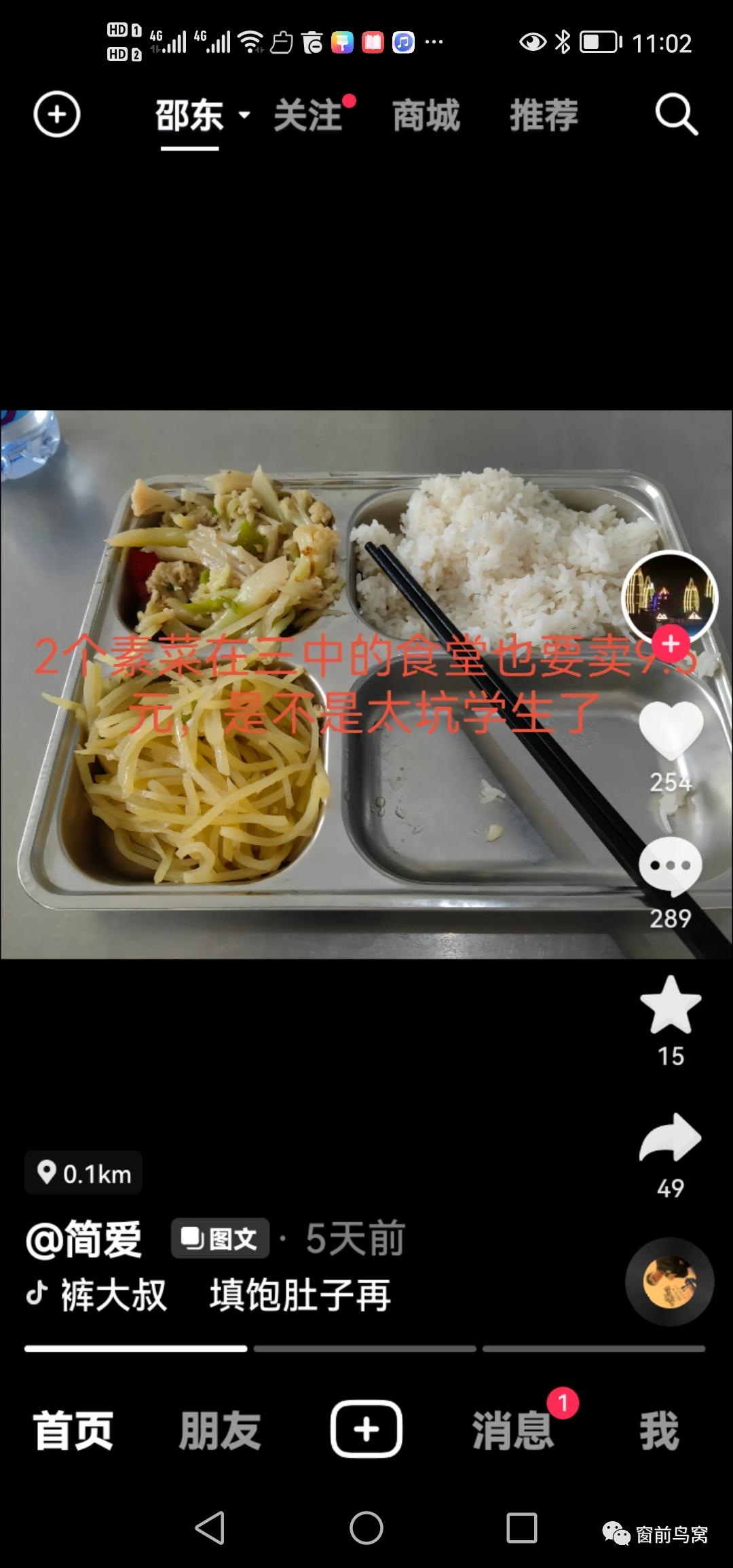 一碼三中三張總資料，深度解析與全面指南，一碼三中三張資料深度解析與全面指南手冊(cè)