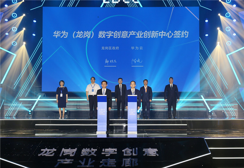 實時更新與解析