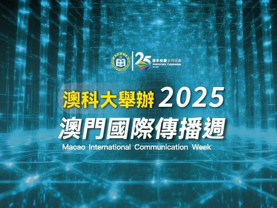 新澳門內(nèi)部10碼，探索與揭秘，新澳門內(nèi)部探索揭秘，揭秘新澳門內(nèi)部不為人知的秘密與獨特之處