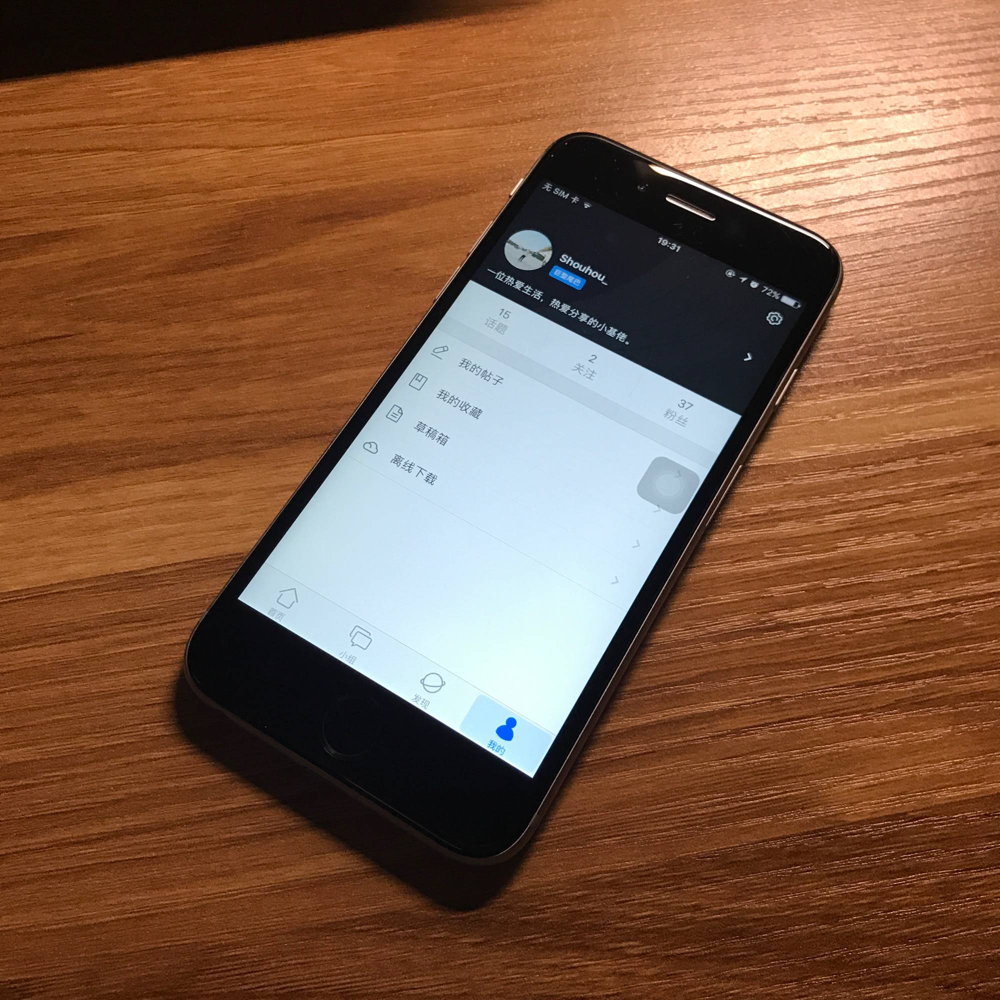 香港 第18頁(yè)