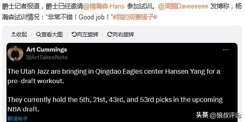 2025新澳正版資料精準(zhǔn)解析，展望未來(lái)的彩票世界，2025新澳正版資料精準(zhǔn)解析，展望彩票世界的未來(lái)