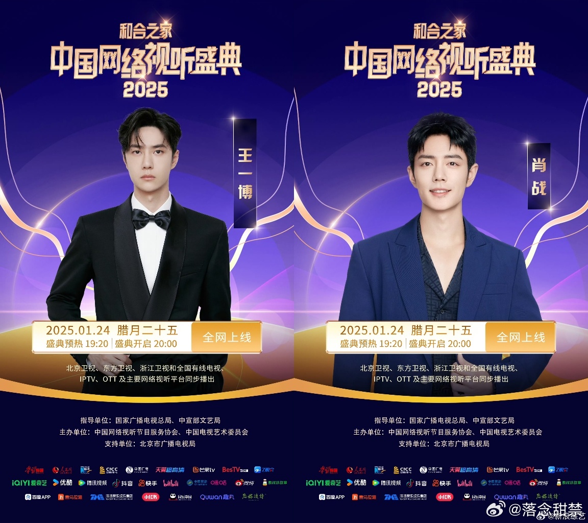 王中王一肖中特，探索數(shù)字背后的奧秘與獨特魅力，探索數(shù)字背后的奧秘與魅力，王中王一肖中特揭秘之旅