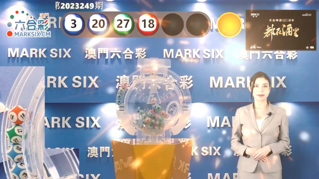 澳門選一肖一碼期，揭秘生肖彩票的神秘面紗，澳門生肖彩票揭秘，一肖一碼期的神秘面紗