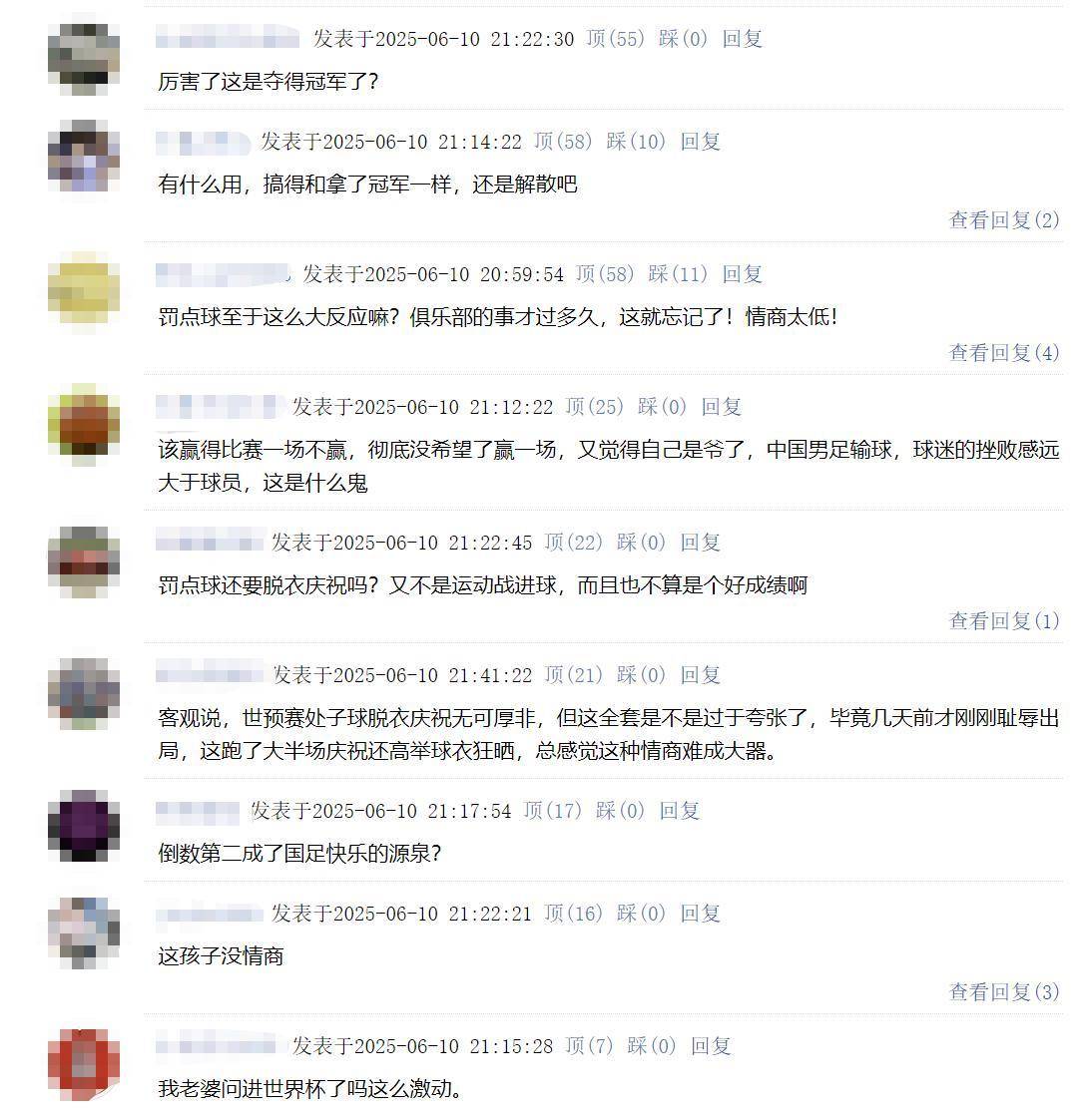 新澳門開獎結(jié)果及最新開獎動態(tài)，澳門最新開獎結(jié)果及動態(tài)速遞