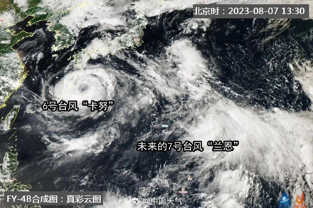 臺風(fēng)最新消息今天，全面解析臺風(fēng)動態(tài)與應(yīng)對措施，臺風(fēng)最新動態(tài)解析及應(yīng)對舉措今日更新